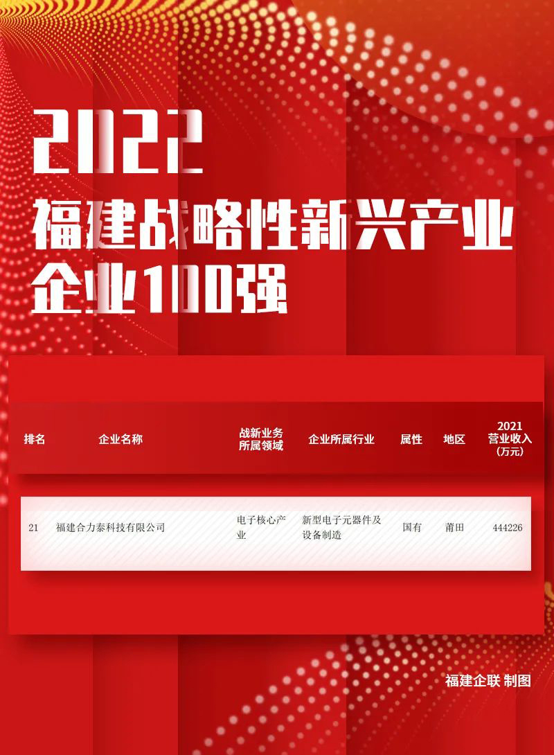 1670483933642071.jpg 640-2(1) - 1(1).jpg