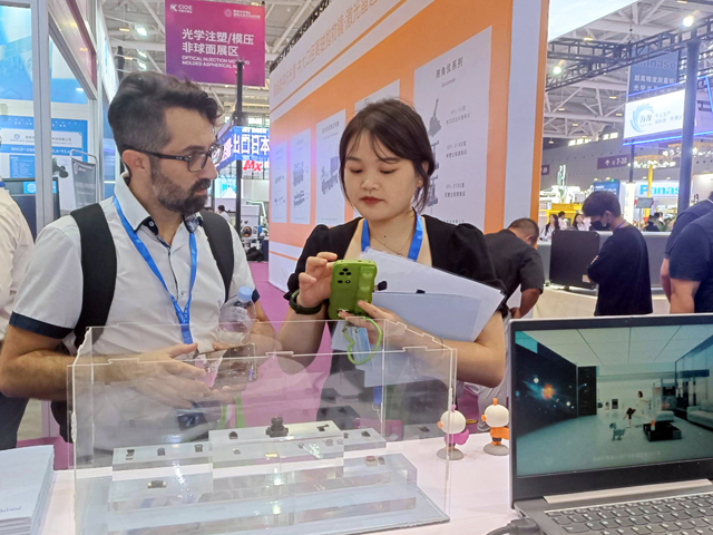 1694049241852294.jpg 觀眾參觀圖-4-2.jpg