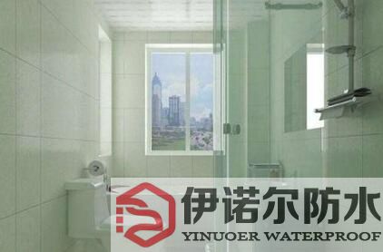 衛(wèi)生間防水施工前準備，如何進行防水設(shè)計？